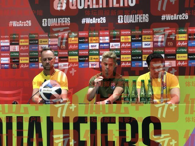 开云体育-泰国主帅：还要考虑下场 要用战斗精神取胜中国